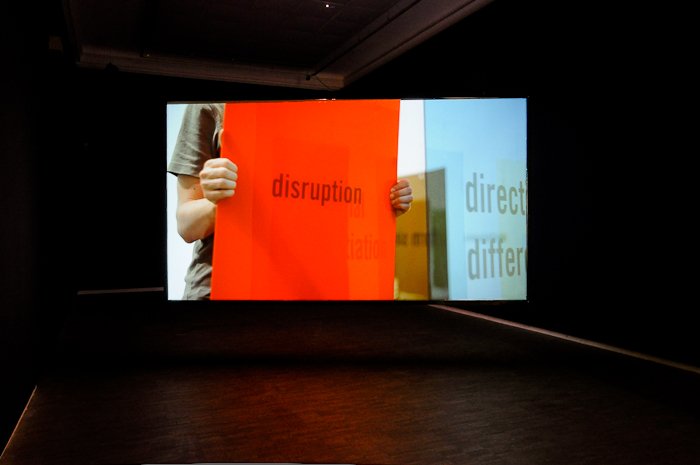 video projection with sound